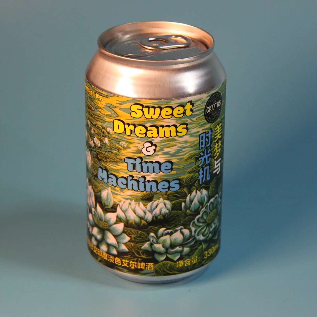 custom craft beer labels